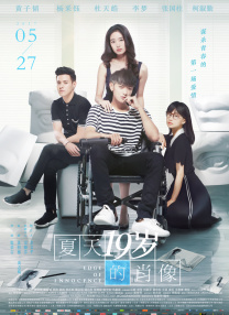 福利片在线看